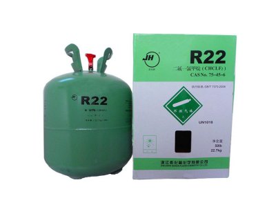 氟利昂制冷剂R22